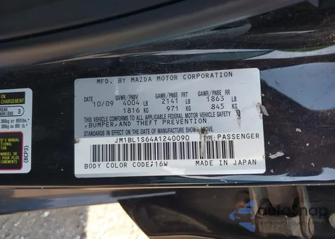 2010 Mazda Mazda3 S Sport из США, поврежденный, VIN JM1BL1S64A1240090